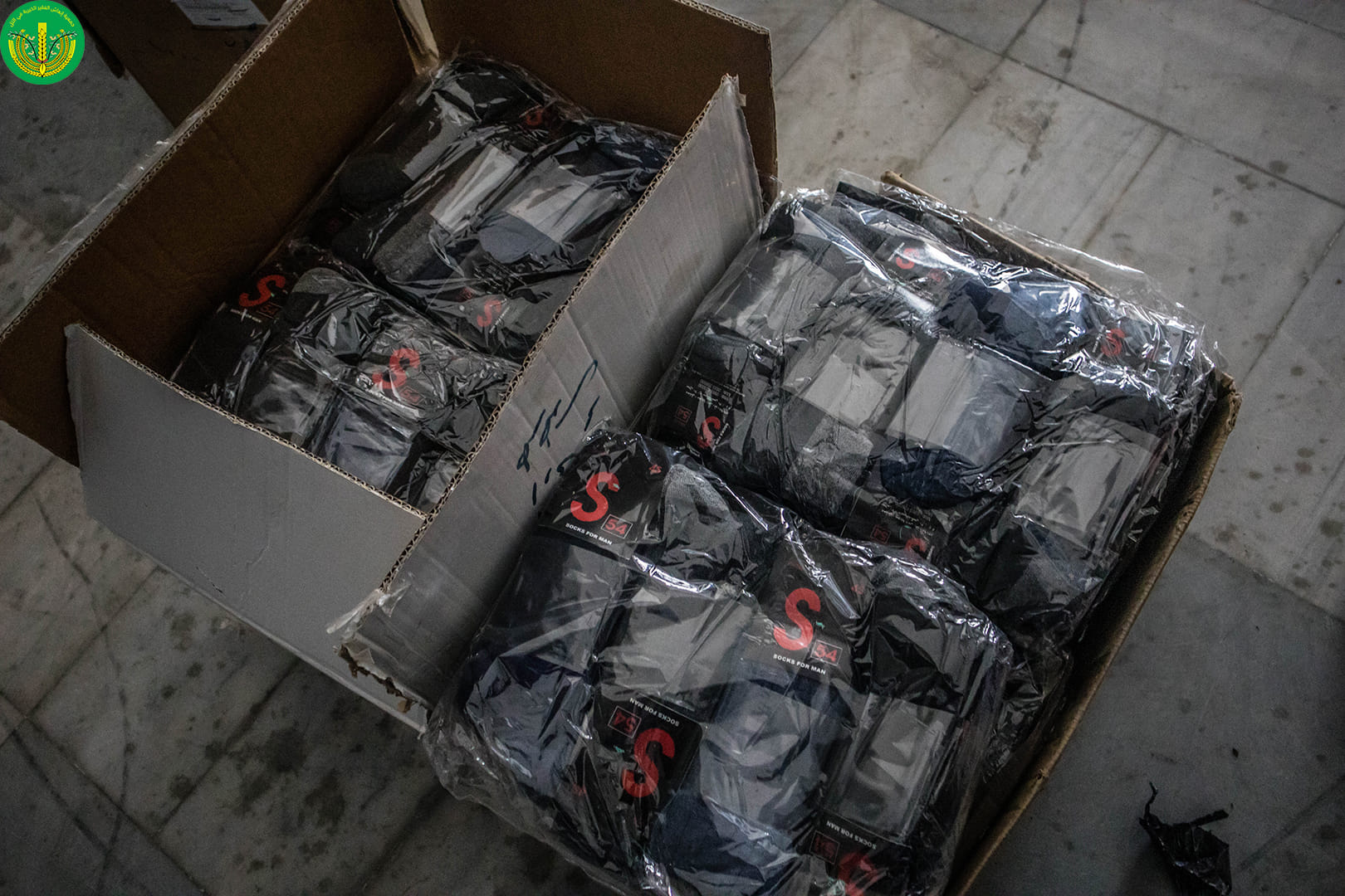 قافلة اللاذقية الأولى ✨